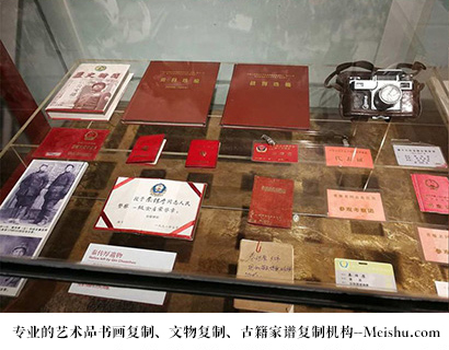 元宝山-有没有价格便宜的书画复制打印公司