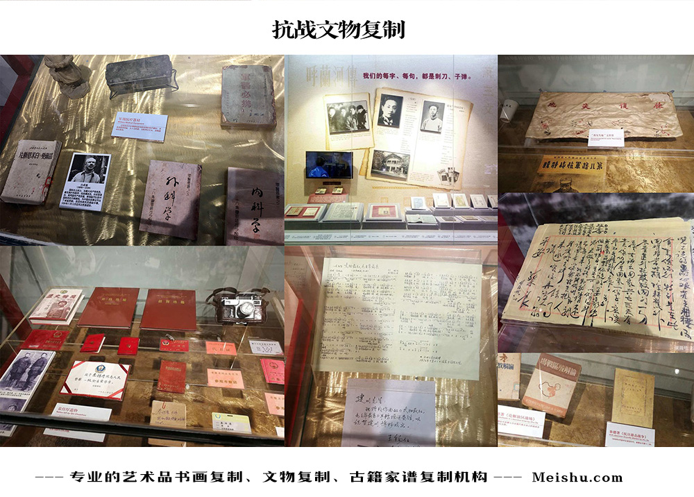 元宝山-中国画家书法家要成名最有效的方法