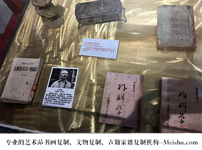 元宝山-艺术商盟是一家知名的艺术品宣纸印刷复制公司